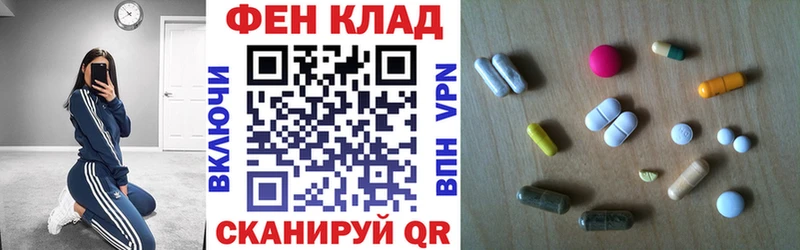 купить   Благодарный  Amphetamine Premium 