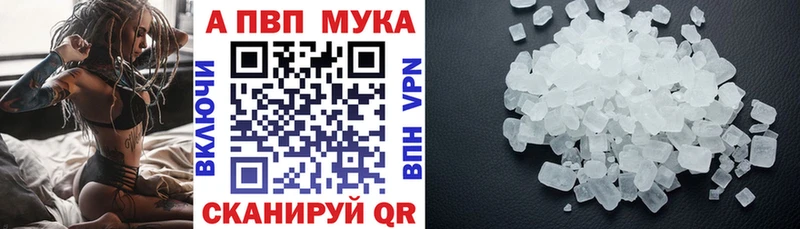 OMG   Благодарный  А ПВП VHQ 