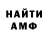 ГАШИШ VHQ Nataly Moskalenko