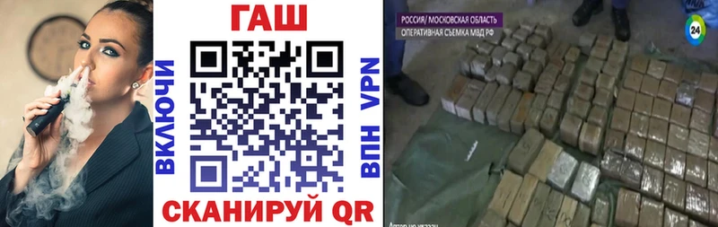 ГАШИШ Cannabis  Благодарный 