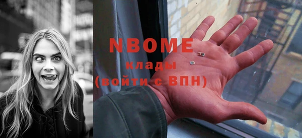 mdpv Абдулино