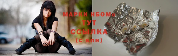 mdpv Абдулино