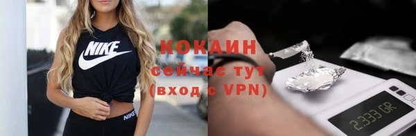 прущая мука Алексеевка