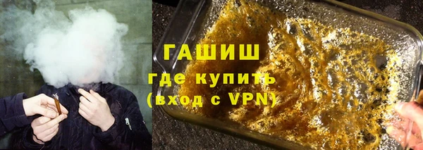 круглые Алзамай
