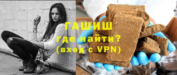 дмт Абаза