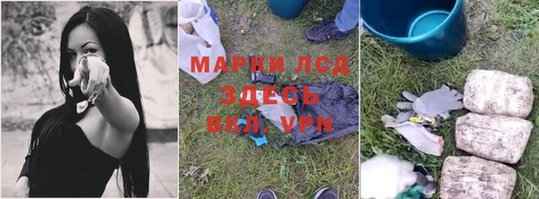 круглые Алзамай