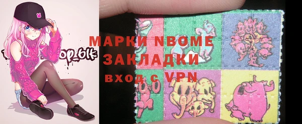 дмт Абаза