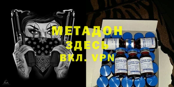эйфоретик Абинск