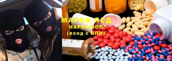 дмт Абаза