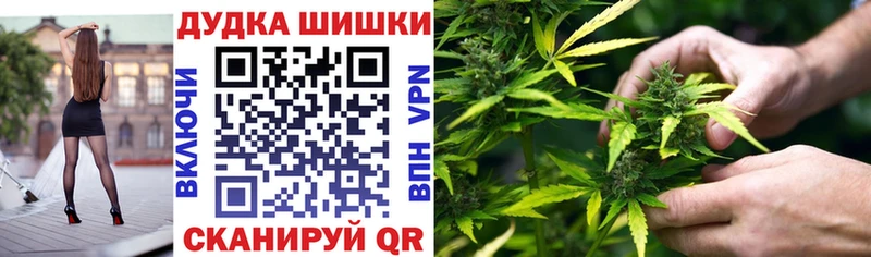 Канабис индика  Благодарный 